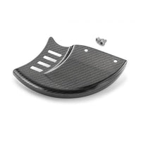 Brake disc guard